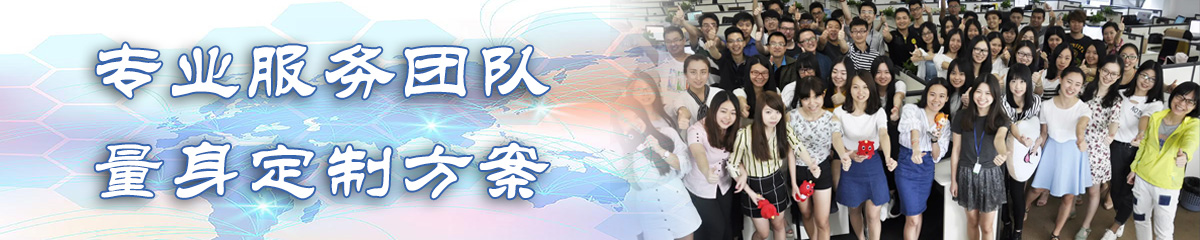 黔东BI软件 黔东BI软件